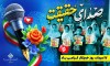 همراهان رسانه‌ای، همکاران توسعه